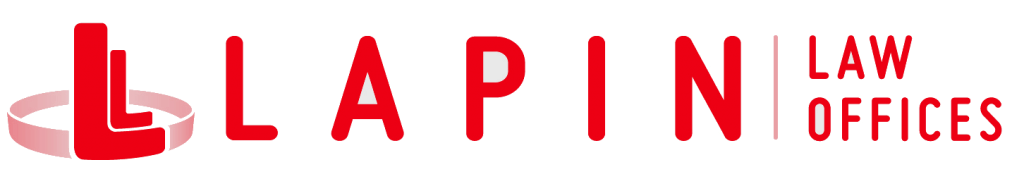 Red colored Lapin Law Offices Logo and Name